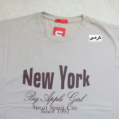تیشرت لانگ city کد 6074