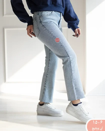 شلوار فلرکات رویال 1506