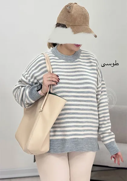 پلیور بافت زبرا