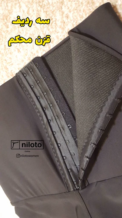 شلوارک ساعت شنی بالا زانو فیتن Fitan(00326)