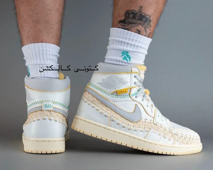 نایک ایر جردن وان یونیون nike air jordan 1 Union La Bephis