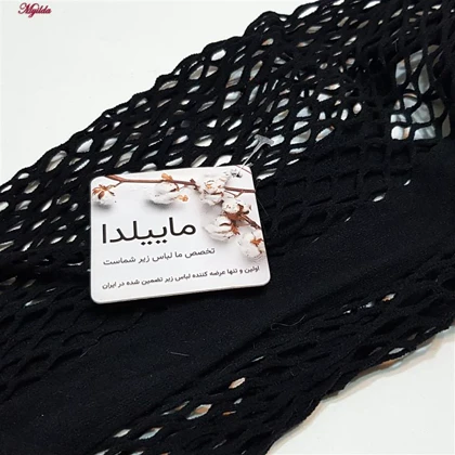 بادی فانتزی کد 4855-7051 رنگ مشکی