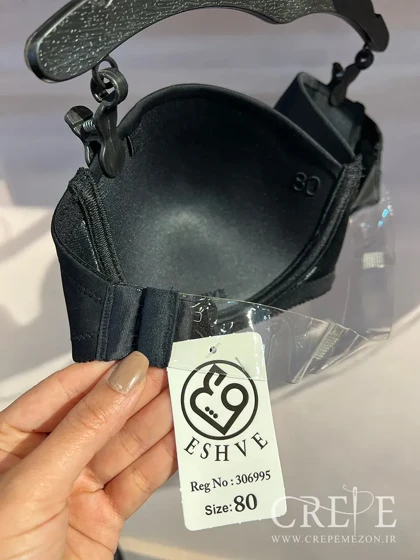 سوتین دکلته پشت نامرئی عشوه