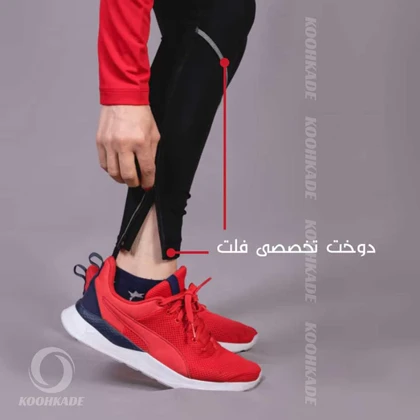 شلوار پد دار دوچرخه سواری RISA زنانه