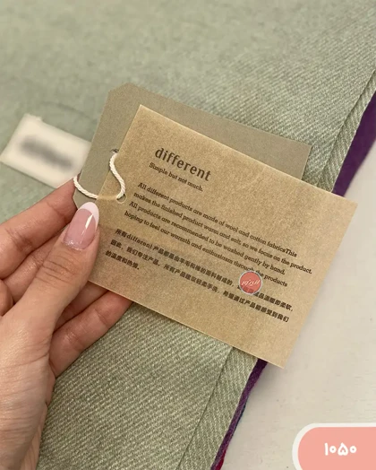 شال موهررنگی 1050