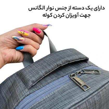 کوله پشتی فوروارد FORWARD - FCLT8866 PARAMOUNT CASE