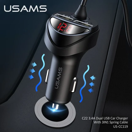 شارژر فندکی یوسامز USAMS مدل US-CC119 با جریان 3.4 آمپر و کابل 3 در 1