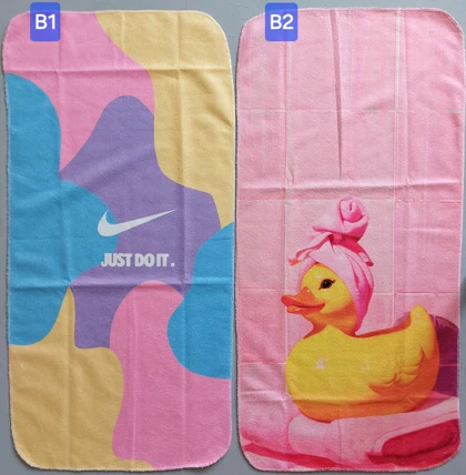 حوله و زیرانداز باشگاهی سایز 50 در 100