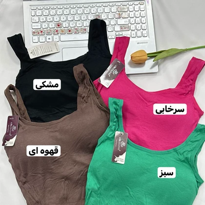 کراپ تاپ پشت ضربدری کد 8306