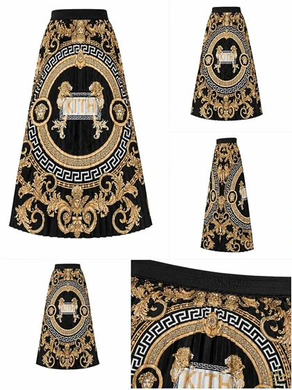 دامن طرحدار Versace