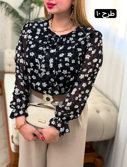 شومیز دیانا 0693