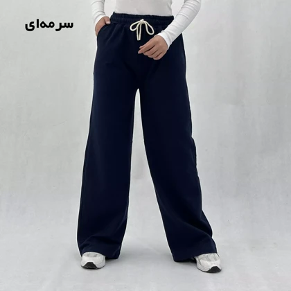 شلوار زنانه بگ اسپرت | KIANA