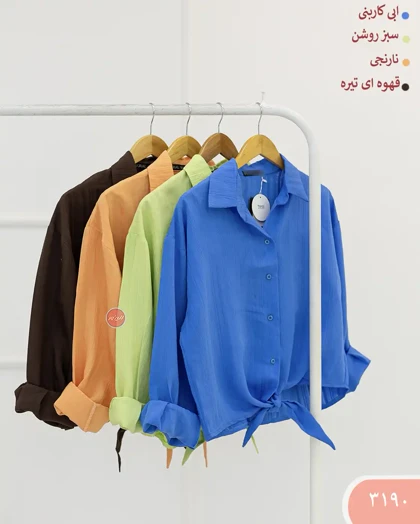 شومیز گره‌ای تلما 3190