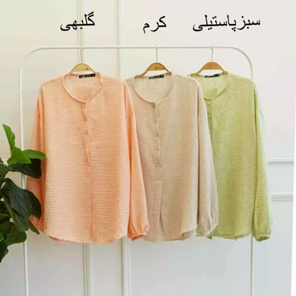 تونیک 1002860