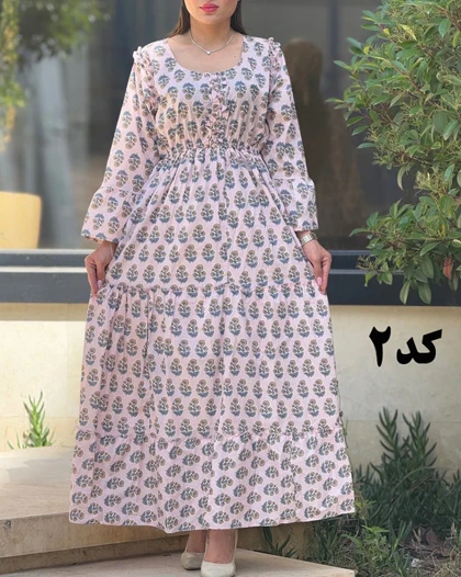 پیراهن هندی عروسکی 6934