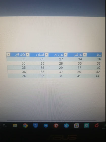 شلوارجین استریت زنانه HNF مدل 7142.3