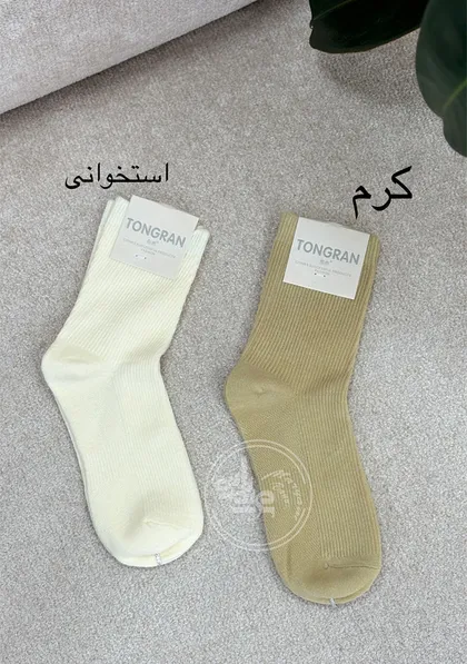 جوراب دخترانه پاستیلی