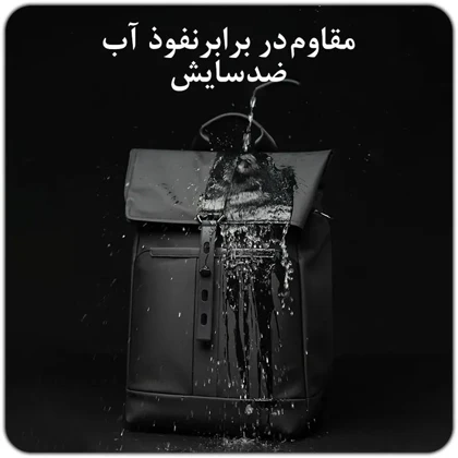 کوله پشتی مسافرتی لپ تاپ 15.6 اینچ اورجینال بنج BANGE 2888