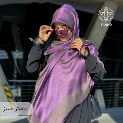 طرح بامبو