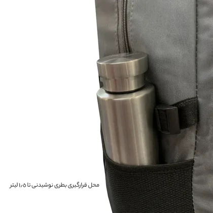 کوله پشتی سفری گوگانا مدل GOOGANA - GOOG35100