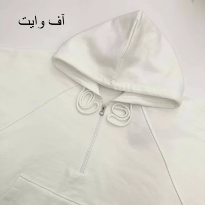 هودی نیم زیپ 1007843