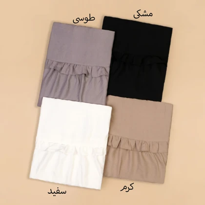 پیراهن چین‌دار جولیا