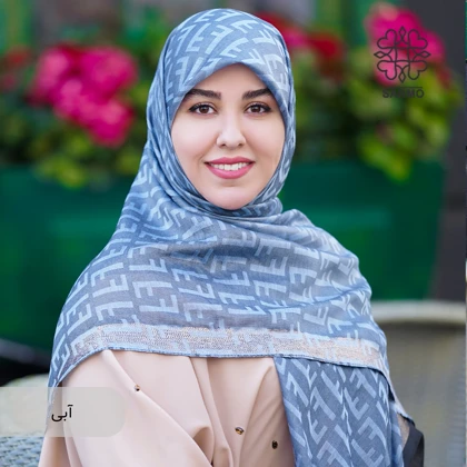رافا فندی