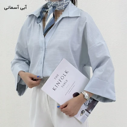 شومیز زنانه لینن آستین سه دکمه | آی بولک