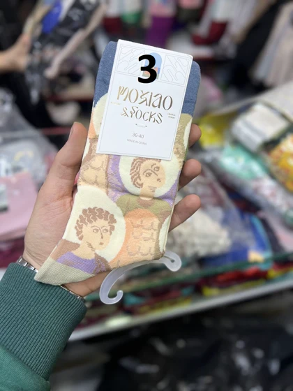 جوراب طرح دار موکسیا (30 طرح)
