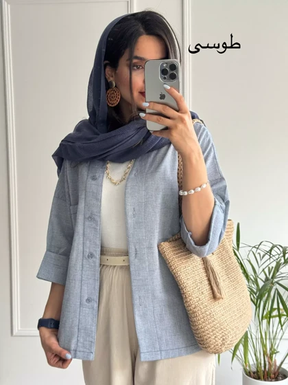 مانتو لینن دیانا