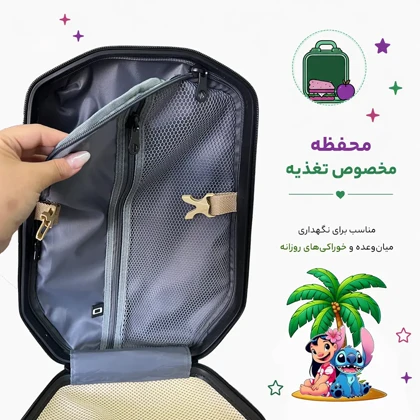 کوله پشتی مدرسه مدل MS1050 طرح استیج