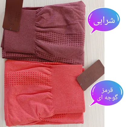 لگ سیملس زنانه پشت چین‌دار LS-110