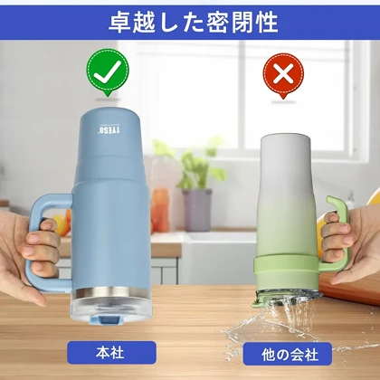 تامبلر تایسو - tyeso - میل 1200