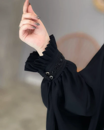 عبای الیشا
