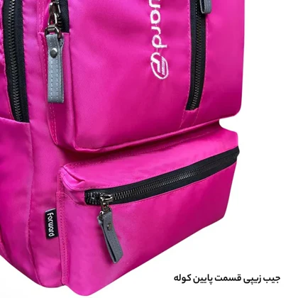 کوله پشتی فوروارد مدل FORWARD - FCLT6006
