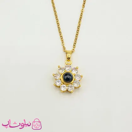 گردنبند عشق به صد زبان مدل گل طلایی