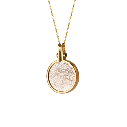 آویز سکه آنتیک _ Antique coin Pendant