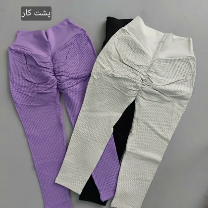 لگ برمودا پفکی پشت چین 40 42