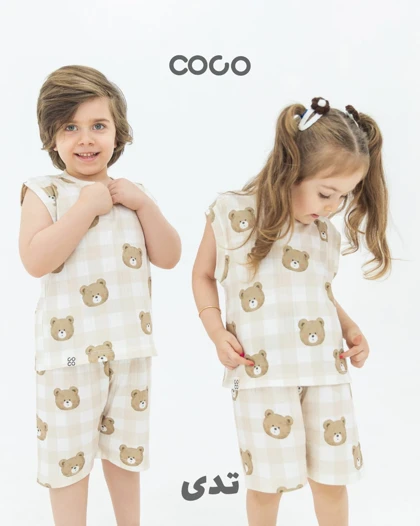 ست راحتی تاپ و شلوارک مادر تا فرزند COCO دخترانه و پسرانه s00896