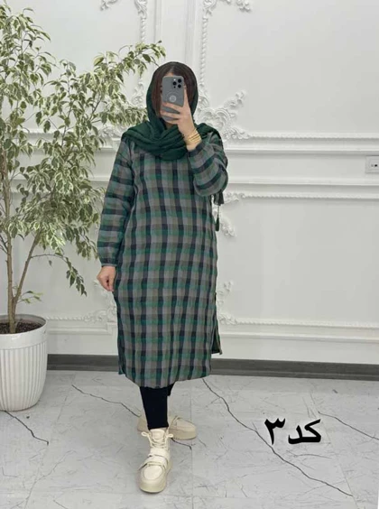 پیراهن چهارخونه پاییزه 6056