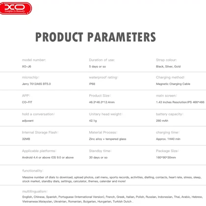 ساعت هوشمند ایکس او XO مدل J6 با نمایشگر AMOLED