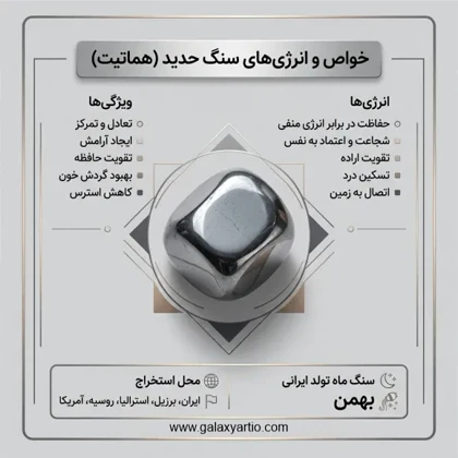 گردنبند کراس لاین