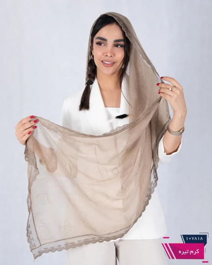 شال داغی CHANEL