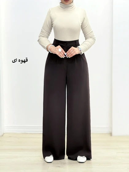 7051-شلوار فول بگ کنزو