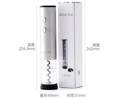 درب باز کن بطری چند کاره سرکل جوی شیائومی XIAOMI Circle Joy CJ-TZ02
