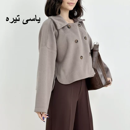 کت فوتر 1008307