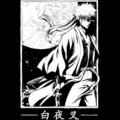 تیشرت انیمه Gintama گینتاما Gintoki Sakata - The White Yaksha کد 186918