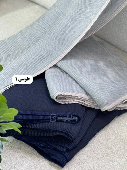 شال پاییزه پلیسه مهرین