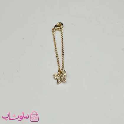 آویز ساعت زنانه ysx طرح پروانه طلایی کد 899