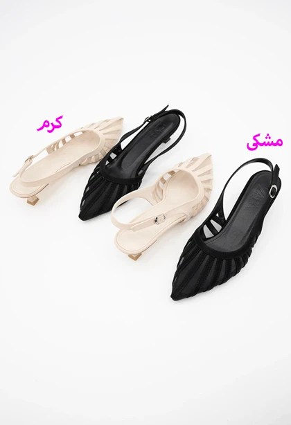 صندل چرم 5سانت